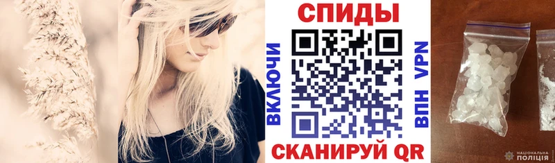 площадка Telegram  Мыски  АМФ VHQ  купить наркоту 