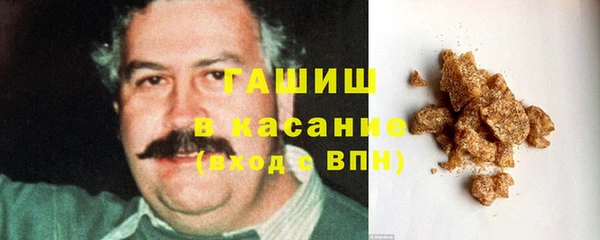 MDMA Premium VHQ Алексеевка