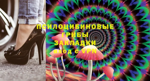 MDMA Premium VHQ Алексеевка