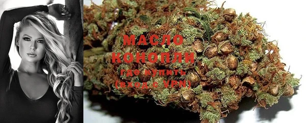 MDMA Premium VHQ Алексеевка