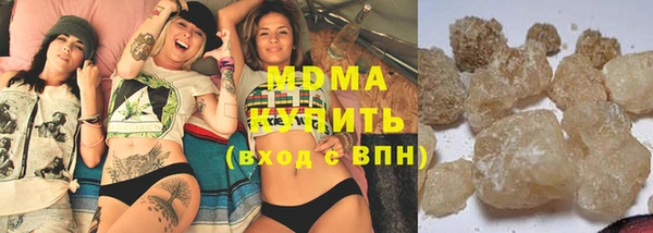 СК Алзамай