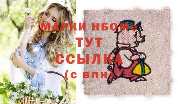 СК Алзамай