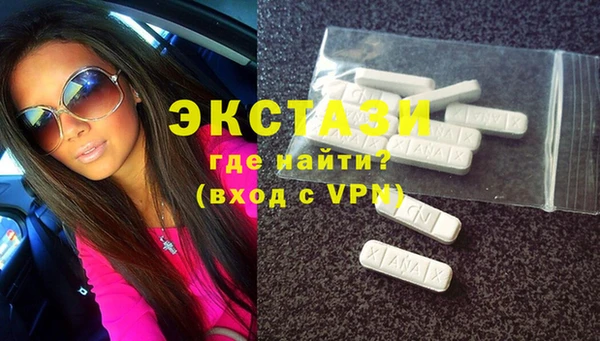 хмурый Алексин