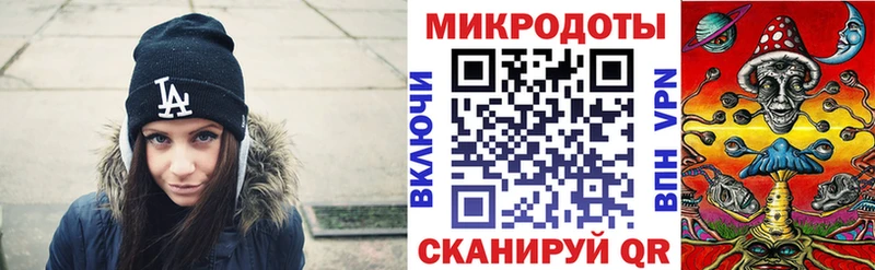 ссылка на мегу ссылка  Мыски  Галлюциногенные грибы GOLDEN TEACHER 